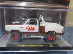 M2 MACHINES 2025 COCA-COLA A54 SET, 1979 DODGE 150 MACHO POWER WAGON - Picture 1 of 5