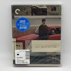 Drive My Car (Criterion Collection) (Blu-ray, 2021, Widescreen) New Sealed, DMC1 - Picture 1 of 2
