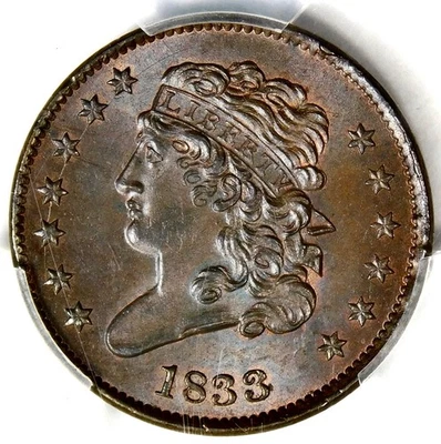 👁️💃🟤🤎🟤❤️‍🔥👁️PCGS MS65 BN 1833 CLASSIC HAIR HALF CENT - Image 1 of 3