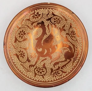HISPANO MORESQUE LUSTRE GLAZE POTTERY DISH 19TH / 20TH CENTURY - Picture 1 of 6