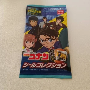 Japan limited edition Detective Conan Seal Collection - Picture 1 of 4