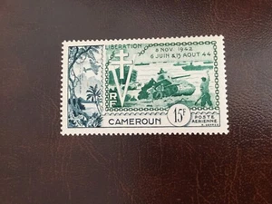 ICOLLECTZONE Cameroon C32 VF hinged - Picture 1 of 1