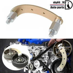 Camlock Cam Gear Lock Holding Wrench For Subaru Impreza WRX, Forester XT, FXT - Picture 1 of 10