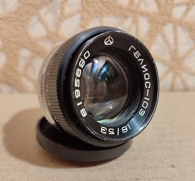Lens USSR Helios-103 1.8/53mm Mount Contax copy lens Sonnar for camera Kiev - Image 1 of 4