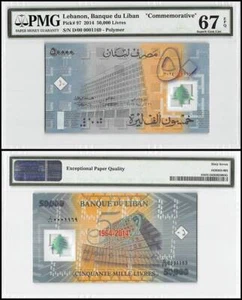 Lebanon 50000 Livres, 2014, P-97, Commemorative, Polymer, PMG 67 - Picture 1 of 1