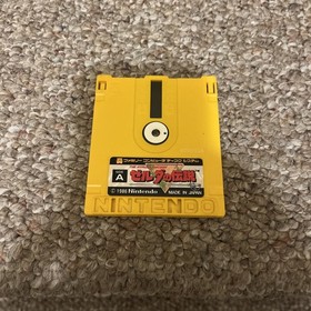 Untested *English Mod* Legend Of Zelda Famicom Disk FDS JP Import