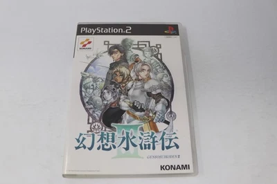 Suikoden III Sony PlayStation 2 Japan Region Locked - Image 1 of 3