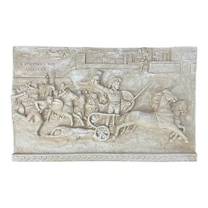 Bas relief Triumph des Achilles Hector Körper Gussstein Griechische Skulptur - Bild 1 von 4