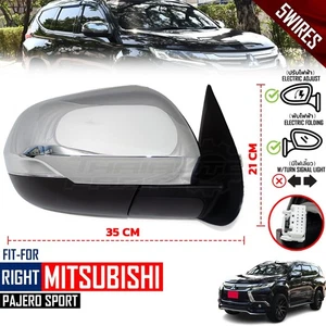 Side Mirror RH Chrome Electric 5 Wires For Mitsubishi Pajero Shogun Sport 16-23 - Bild 1 von 12
