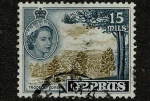 1958 QEII 15mils Yellow-Olive & Indigo SG 177aa Troodos Forest FU From My Coln - Picture 1 of 2