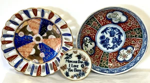 ANTIQ IMARI PORCELAIN PLATE JAPANESE FUKU MARK GOLD GILD RETICULATED SMALL LOT 3 - Picture 1 of 15