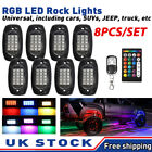 8pcs RGB LED Rock Lights Kit Underbody Neon Light Pods Bluetooth App + Remote UK