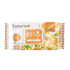 BCL Saborino Morning Care Moisturizing Facial Mask (Osmanthus) 30 Sheets - Picture 1 of 4