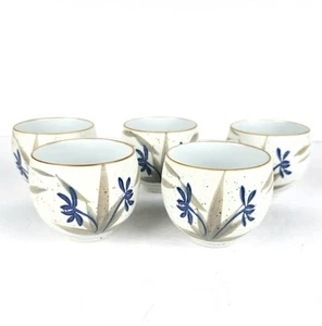 Tea Cups Arita Nishimine Uda Japan Porcelain Blue Floral Leaves Signed Set Of 5 - Picture 1 of 9