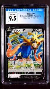 Zacian V 137/190 Shiny Star V Gem Mint CGC 9.5 Carta Pokemon Classificata Giapponese 2020 - Foto 1 di 2
