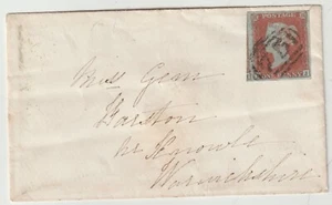 1853 =75= 4 MARGIN 1d IMPERF BIRMINGHAM NUMERAL & BLUE/GREEN UDC HIGHGATE SUB PO - Picture 1 of 2