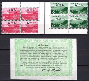 Japan 1965 MIHON SPECIMEN set National Park ASO blk of 4 MNH OG sign.OZAKI+Cert. - Picture 1 of 1