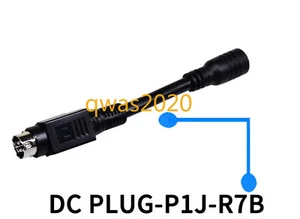 1pcs New MEAN WELL DC PLUG-P1J-R7B Adapter - Picture 1 of 1