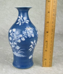 19th Century Chinese Cobalt Blue White Slip Decorated Vase 6-1/2 inch Tall - Picture 1 of 18