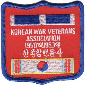 Korea Veterans Association Patch 1950-1953 - A Version - Bild 1 von 6