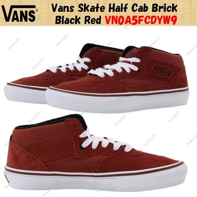 Vans Skate Half Cab Brick Black Red VN0A5FCDYW9 Herren Gr. - Bild 1 von 4