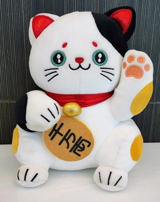 Good Luck Kitty 长毛绒- — 第 1/2 张图片