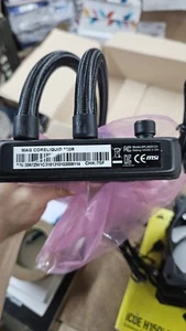 MSI MAG CORELIQUID 360R CPU Wasserkühlung - Afbeelding 1 van 6