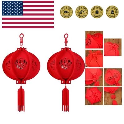 Linterna de papel china para festivales y celebraciones, rompecabezas chino Lucky Red Fu 3D... Foto 1 de 4