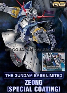 THE GUNDAM BASE LIMITIERT ZEONG SONDERBESCHICHTUNG MODELLBAUSATZ - Bild 1 von 8