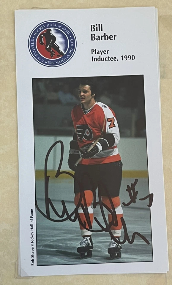 Foto postal del Salón de la Fama firmada por Flyers Bill Barber Foto 1 de 1