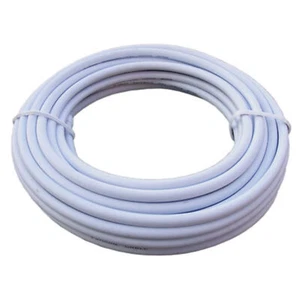 ►Digital-Koaxialkabel 25m Ring Satkabel Antennenkabel Koaxkabel - Bild 1 von 1