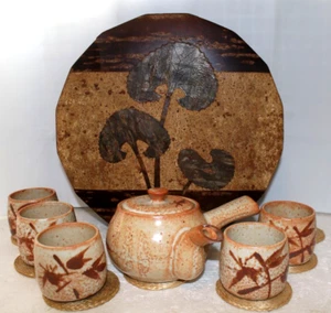 Japanese Cherry Tree Bark Tea Caddy Set : Tea Pot with 5- Cups & 6- Coasters - Picture 1 of 20