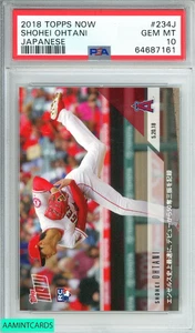 2018 TOPPS NOW SHOHEI OHTANI #234J JAPANESE ROOKIE PSA 10 GEM MT - Picture 1 of 3