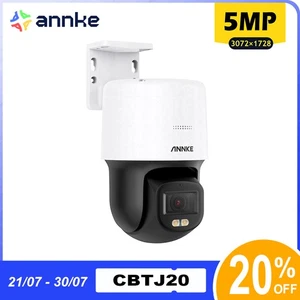 ANNKE 5MP Pan & Tilt PoE Security Camera Two Way Audio Full Color Night Vision - Picture 1 of 15