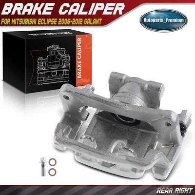 盘式制动卡钳适用于三菱 Eclipse 2006 - 2012 Galant 2007 - 2009 后右 — 第 1/4 张图片