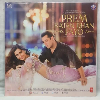 Prem Ratan Dhan Payo Vinyl LP Record Bollywood Ost Hindi Film Songs Indian Mint - Image 1 of 4