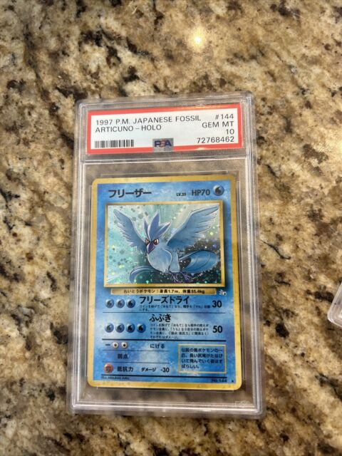 pokemon serie oro metal articuno de galar v .ps - Buy Antique