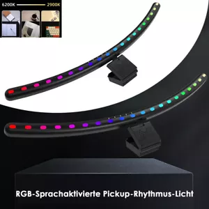 Gebogenen Monitor Lampe LED Screenbar Bildschirmlampe Lichtleiste Dimmbar RGB - Bild 1 von 13