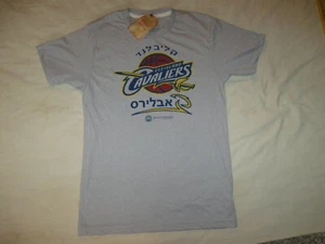 Maglietta Cleveland Cavaliers Omaggio Nuova Con Etichette Federazione Ebraica Uomo Small NBA - Foto 1 di 4