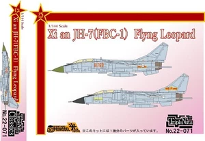 1/144 Jagdbomber: XI'AN JH-7 Fliegender Leopard [VR China] #22-071: DREIFACHMUTTERN - Bild 1 von 4