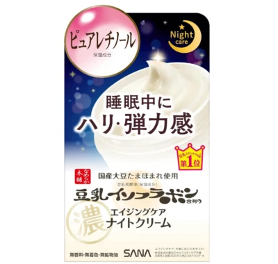 SANA NAMERAKA HONPO Soymilk Isoflavone Wrinkle night cream 50g Retinol US Seller