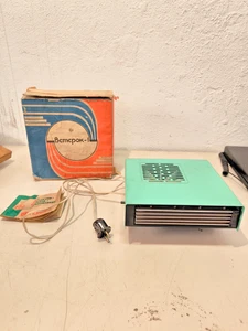 Alter russischer Heizlüfter Heizung Beterok 1 Heizer Heizgerät 220V UDSSR DDR NV - Bild 1 von 7