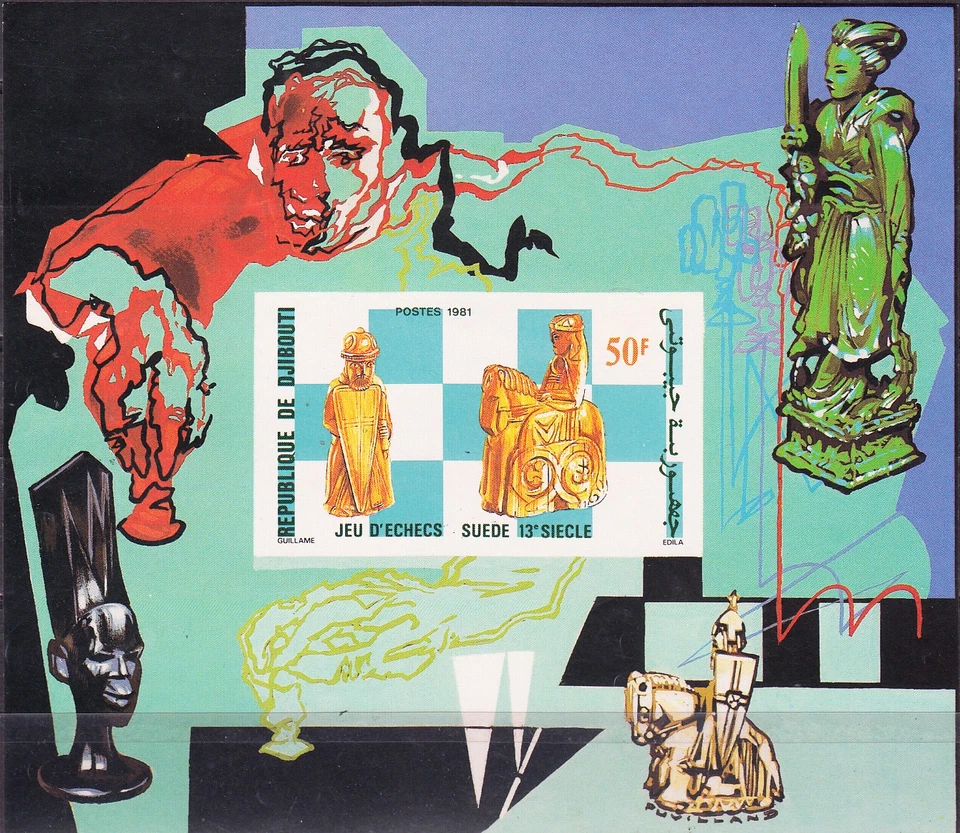 W DJIBOUTI 0535av CHESS CHAMPIONSHIP - Image 1 of 1