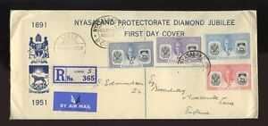 NYASALAND 1951 JUBILEE ILLUST.REGISTERED FIRST DAY COVER...LIMBE + SPECIAL PMK