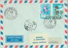 83185 - Spain - Postal History - First Flight:  Madrid - Beyrut !  1975  # 75