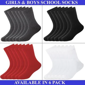 Girls Boys Plain Socks School Uniform Ankle High Cotton Rich Kids Socks 6 Pairs - Picture 1 of 27