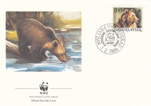 Brown Bear WWF Yugoslavia FDC #1 1988 (145271) - Picture 1 of 1
