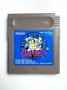 Game Boy Pokemon Blue Pocket Monster Japan Import Nintendo Game Cartridge WORKS - Picture 1 of 2