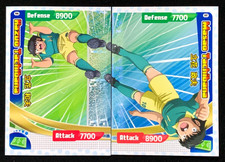 2020 CAPTAIN TSUBASA Card EB #196 KAZUO TACHIBANA & MASAO TACHIBANA Puzzle TCG