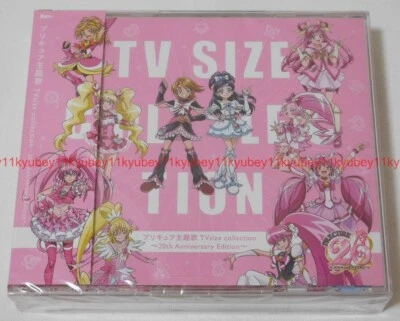 Precure Theme Songs TV size collection 20th Anniversary Edition 2 CD DVD Japan - Image 1 of 4